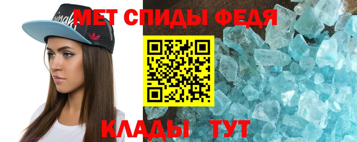 Вичуга  Амфетамин  Вход с VPN  KRAKEN онион  АМФЕТАМИН 98% 