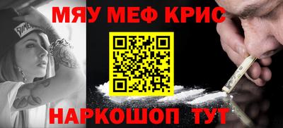 ECSTASY Можайск