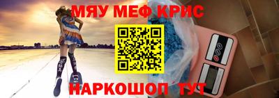 ECSTASY Можайск