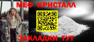 дживик Гудермес
