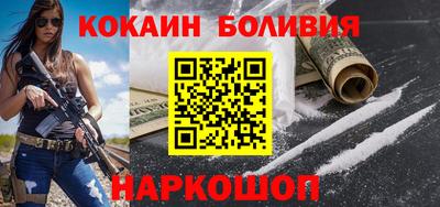ECSTASY Можайск