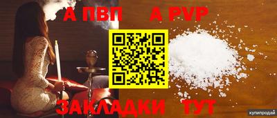 ECSTASY Можайск