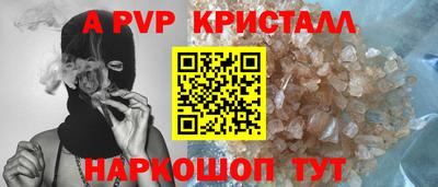 ECSTASY Можайск