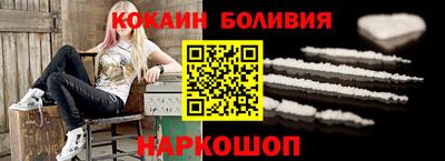 спиды Можга