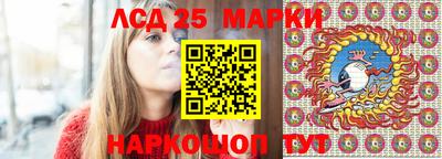 спиды Можга