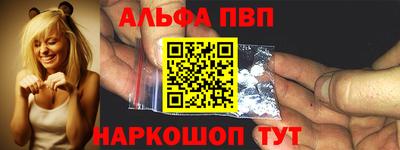 ECSTASY Можайск