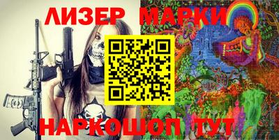 трава Моздок