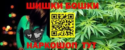 ECSTASY Можайск