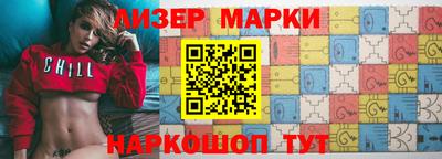 трава Моздок