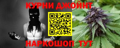 спиды Можга