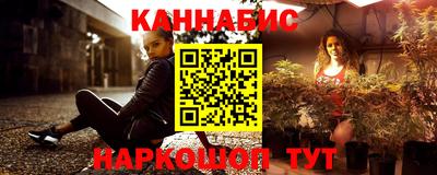 спиды Можга