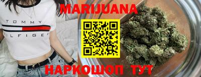 спиды Можга