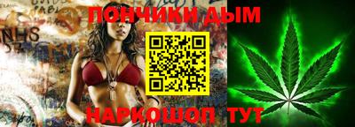 трава Моздок