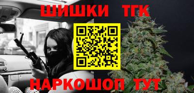 спиды Можга