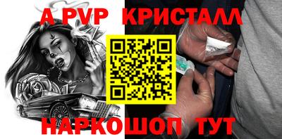 ECSTASY Можайск