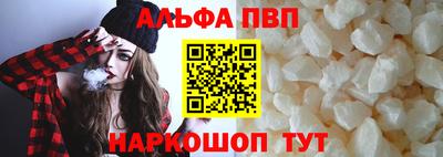 спиды Можга