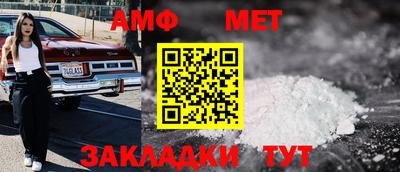 спиды Можга