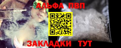 спиды Можга