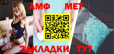 ECSTASY Можайск