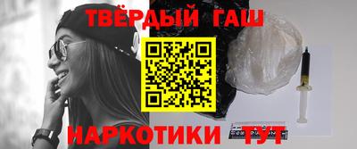 трава Моздок