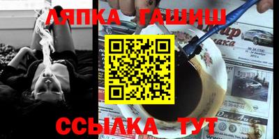 спиды Можга