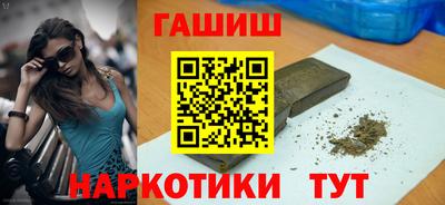 ECSTASY Можайск