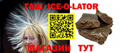 ECSTASY Можайск