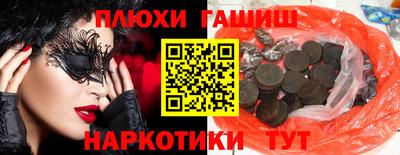 спиды Можга