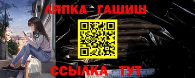 ECSTASY Можайск