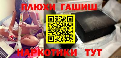 ECSTASY Можайск