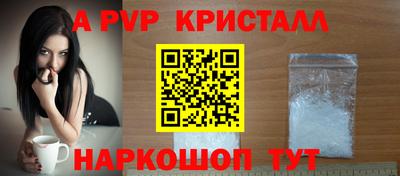 спиды Можга