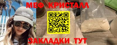 спиды Можга