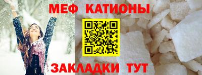 спиды Можга